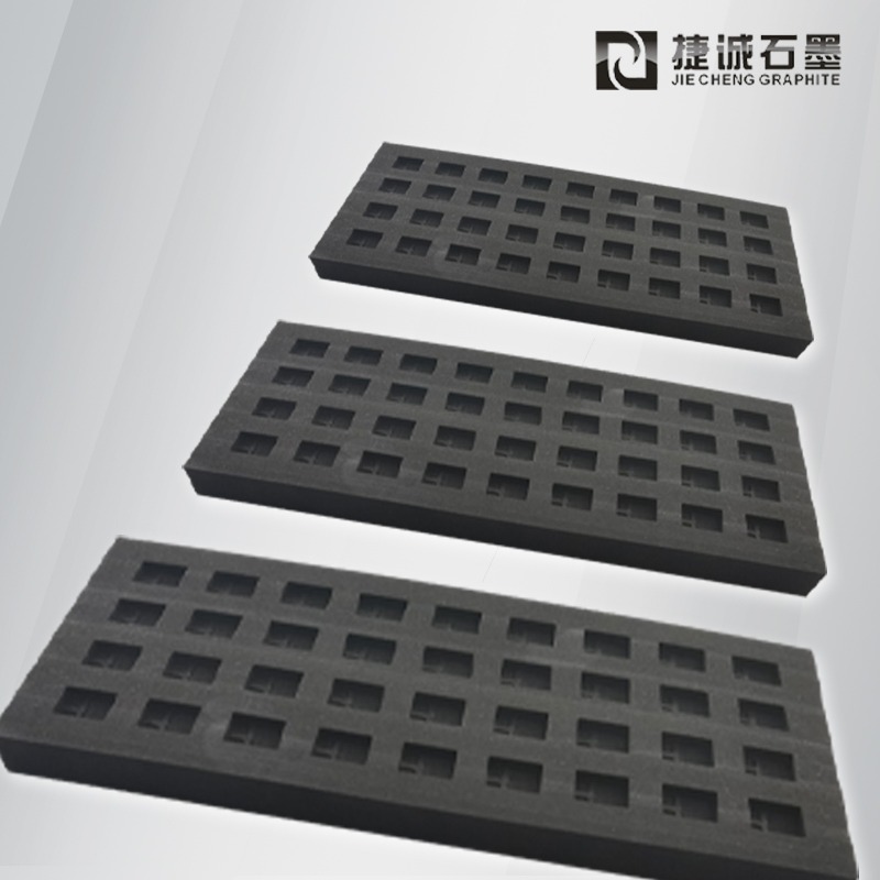 半導體封裝石墨模具,規格齊全,性能優異,東莞石墨模具加工廠,耐腐蝕制品